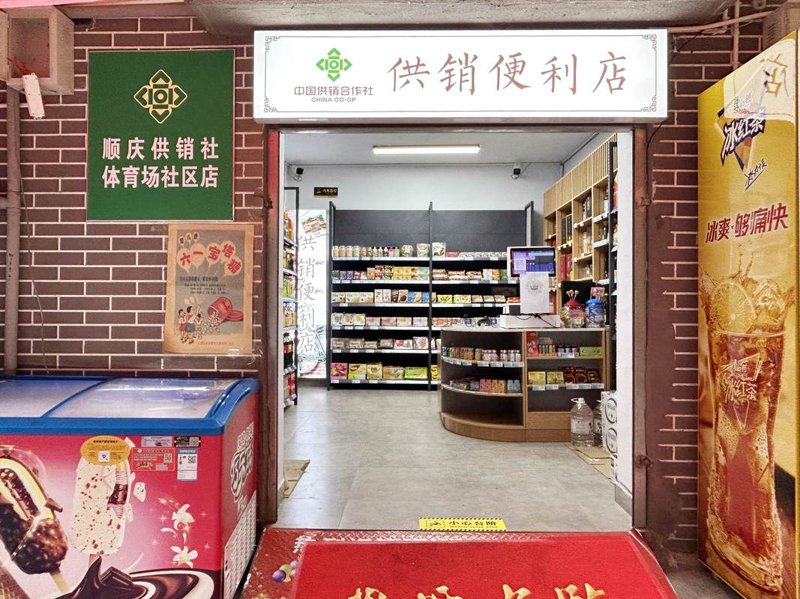 零食饮料行业的最新动态
